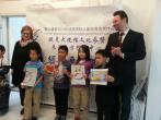 Předávání cen MDVV 2013 - Čína, ZÚ Peking