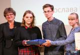 Ocenění ze školy No. 1955, Moskva - Cena poroty 2017