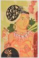 Medaile: Khaire Sukanya (13 let), International Royal Art School, Nashik, Indie
