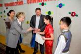 Пeредание награждений МВХПД 2012 - Монголия, Улан-Батор